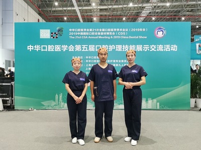 技能競(jìng)賽大比武 種植配合展風(fēng)采——口腔護(hù)理團(tuán)隊(duì)的多維實(shí)踐與創(chuàng)新