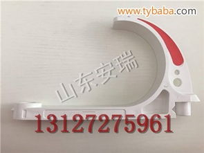 GL PVC18/28/38/50礦用電纜掛鉤廠家圖片大全及金屬制品網(wǎng)選購(gòu)指南