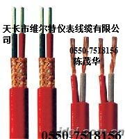 【最新行情】6*1.5 ZR-KVVP控制電纜 廠家報價、規格解析與選購指南