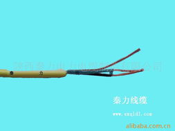 陜西秦力電力電纜制造有限公司控制電纜產品概覽