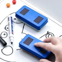 教學(xué)展示與演示用品 現(xiàn)代教育的關(guān)鍵媒介