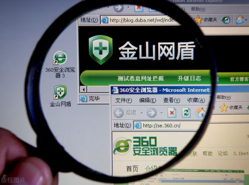 雷軍順勢而為 從做產品到做管理，在殺毒市場硬碰微軟闖出新天